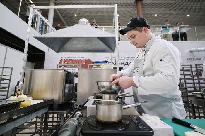 III Ресторанный форум Урала «Кухня»