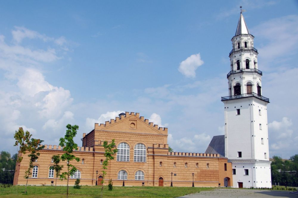 Demidov marshruti