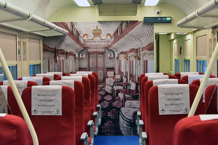 旅游