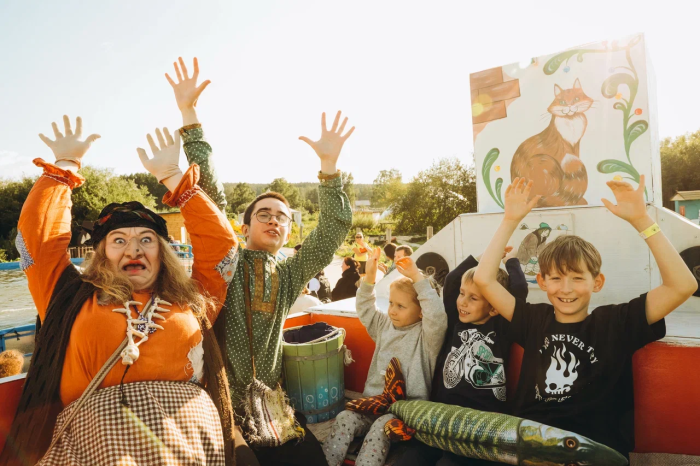 Праздник Детства