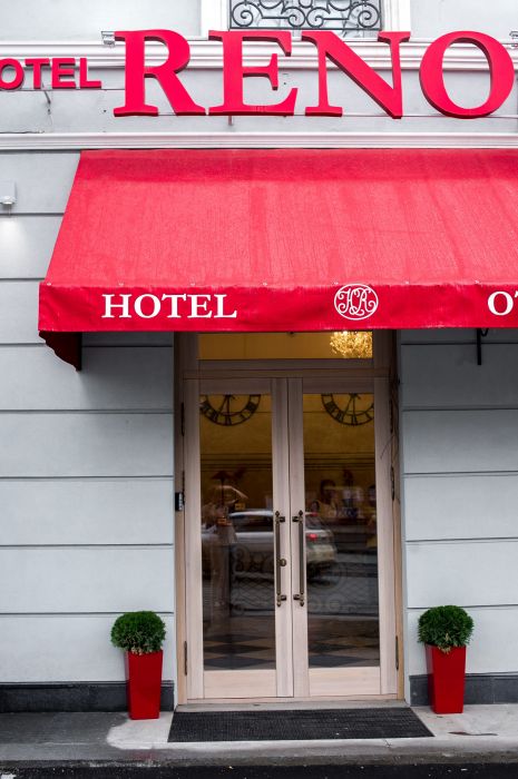 Отель «Реноме» 4*, г. Екатеринбург