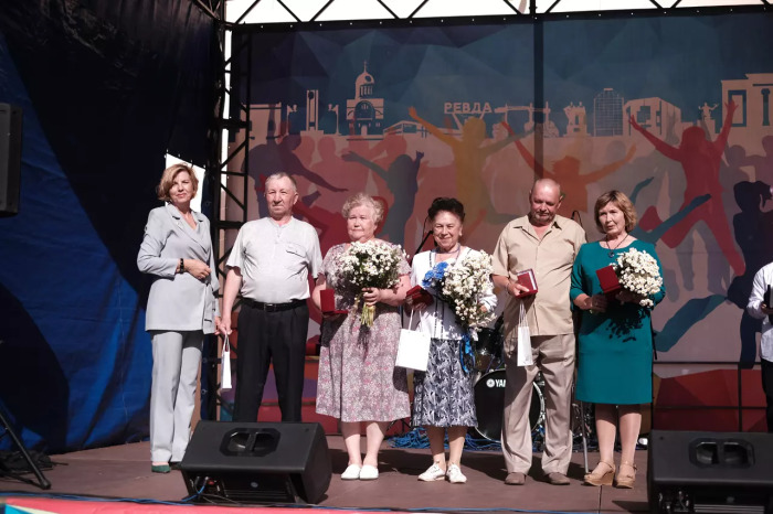 День семьи, любви и верности