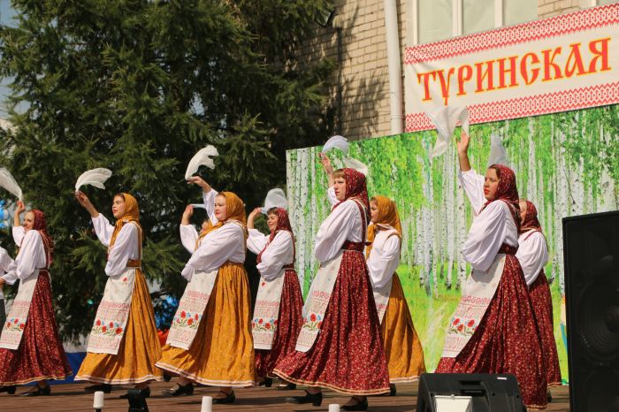 Фестиваль народной культуры «Туринская околица»