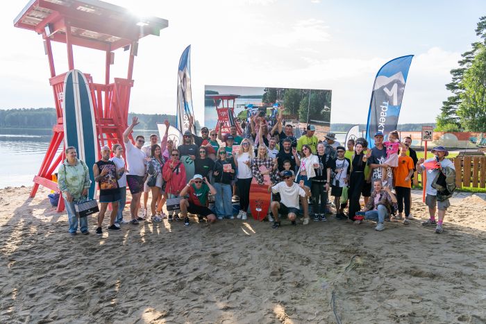 Чемпионат и первенство Свердловской области по вейкборду