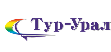 ООО "Бюро путешествий и экскурсий "Тур-Урал"