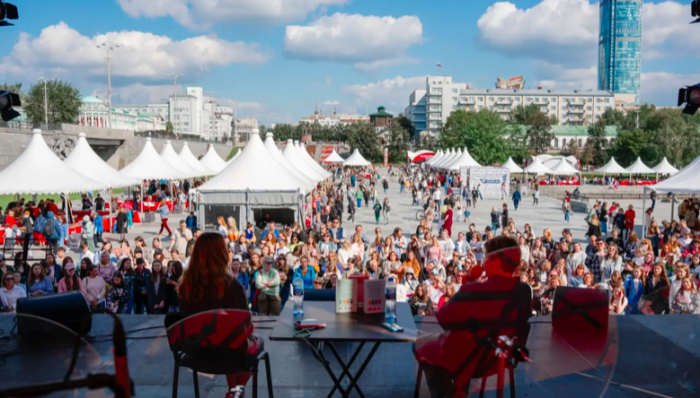 Международный книжный фестиваль «Красная строка»