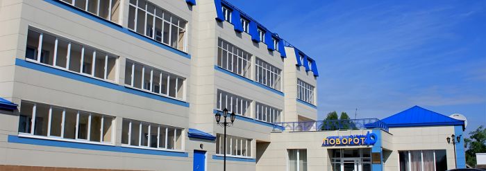 Гостиница Поворот 2*, г. Ирбит