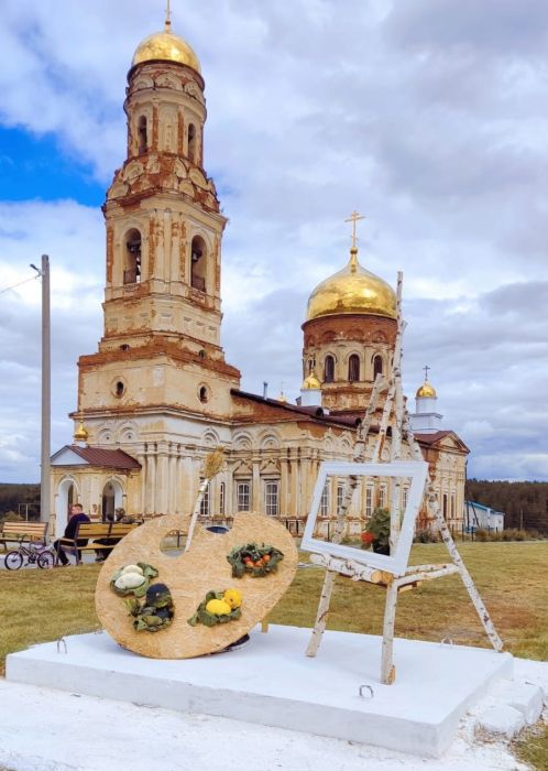 Фестиваль уральских традиций "Маминский самородок"