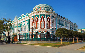 Уральский оливье