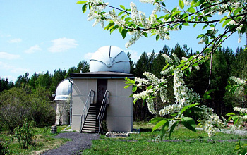 Коуровская астрономическая обсерватория им. К.А. Бархатовой ФГАОУ ВО «Уральский Федеральный университет имени первого Президента России Б.Н. Ельцина»