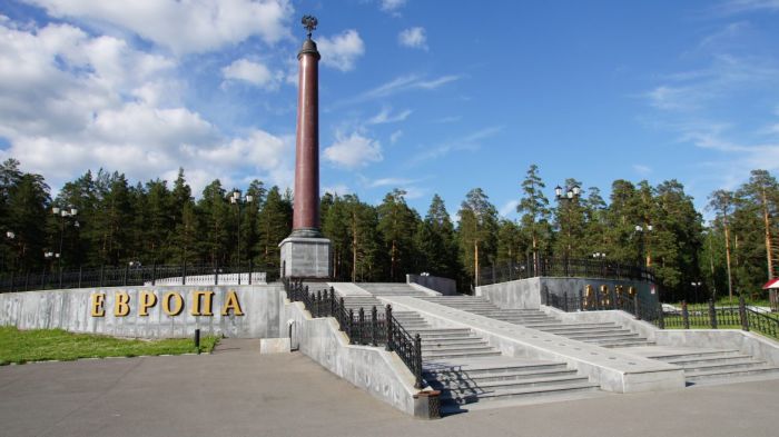 Европа - Азия: Первоуральск