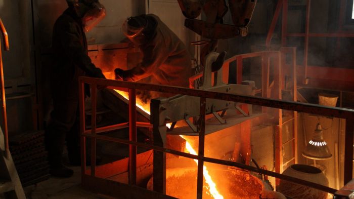 Урал промышленный