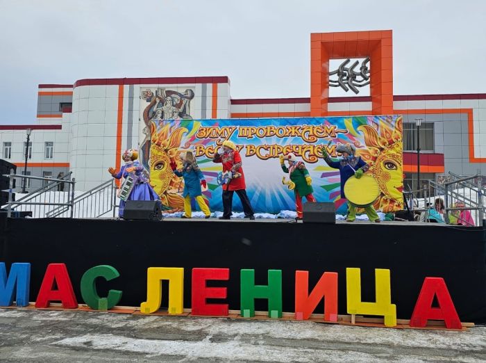 Масленица в г. Реж